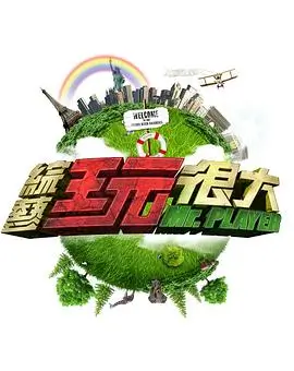 你好旧时光